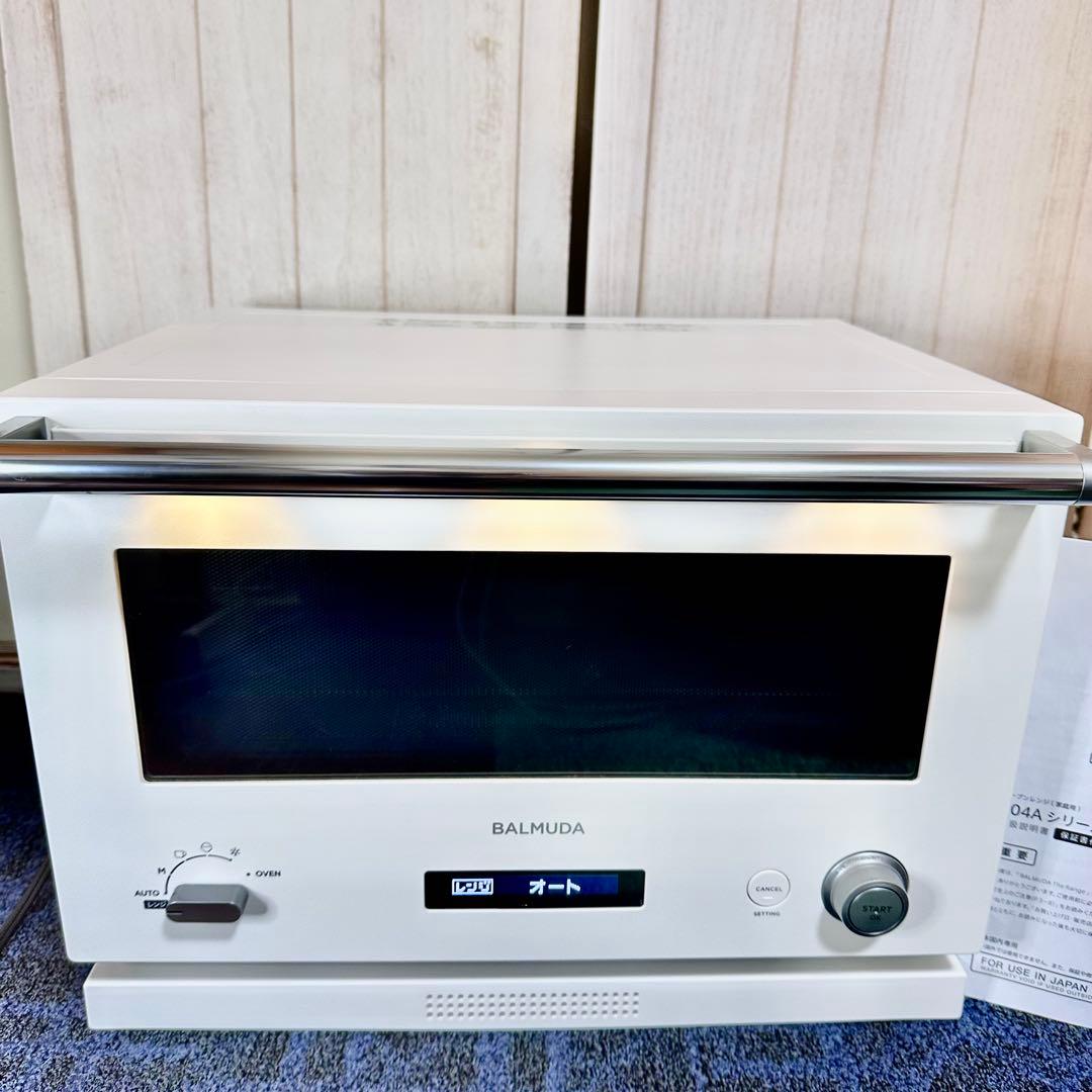 BALMUDA The Range バルミューダ オーブンレンジ K04A-WH