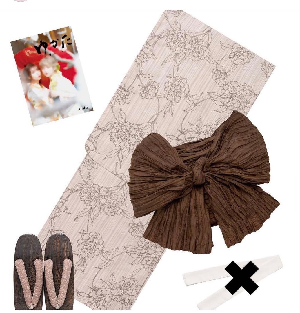 Dita 浴衣4点セット(ゆかた・しわへこ帯・下駄・着付け本）