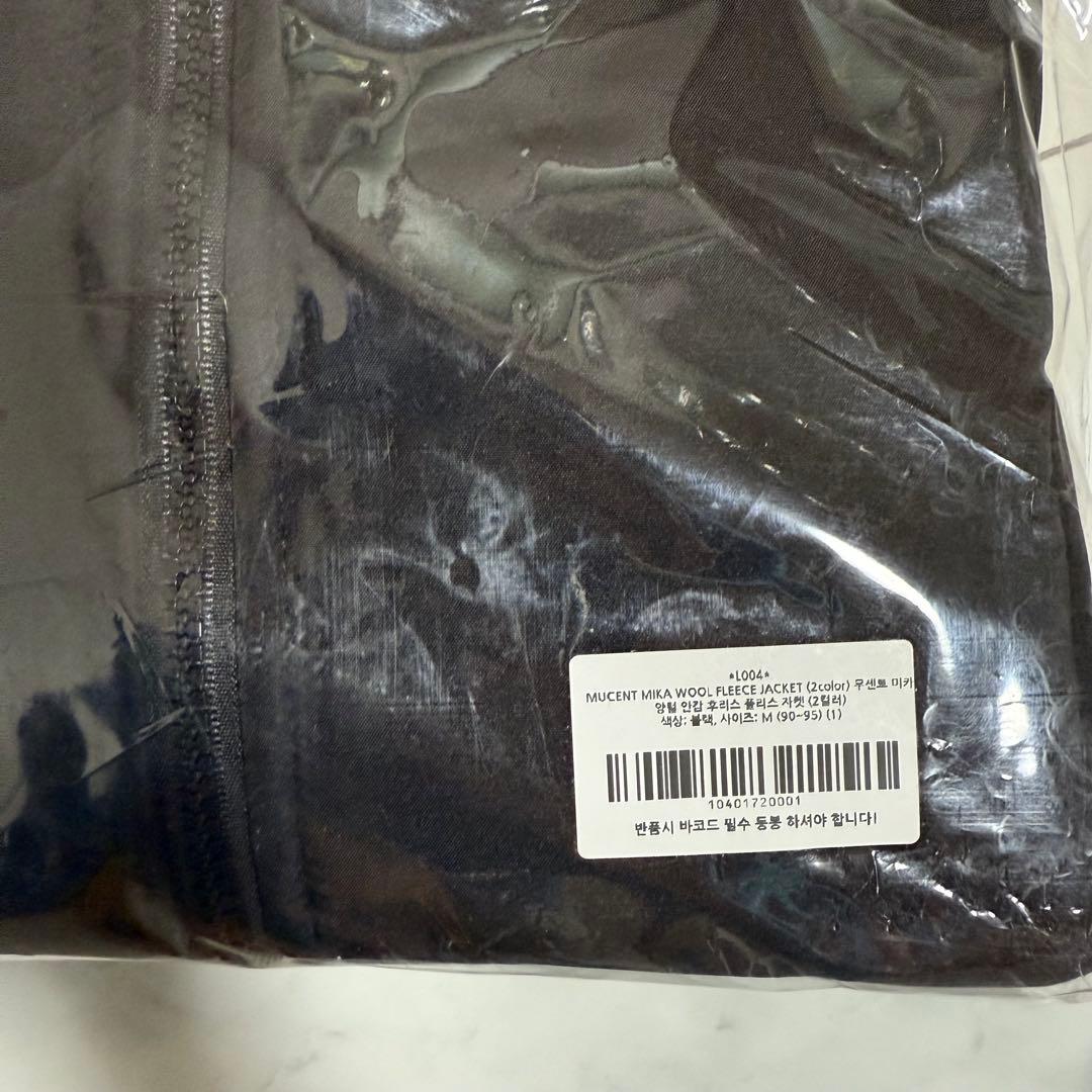 韓国ブランド✨MUCENT フリースジャケット