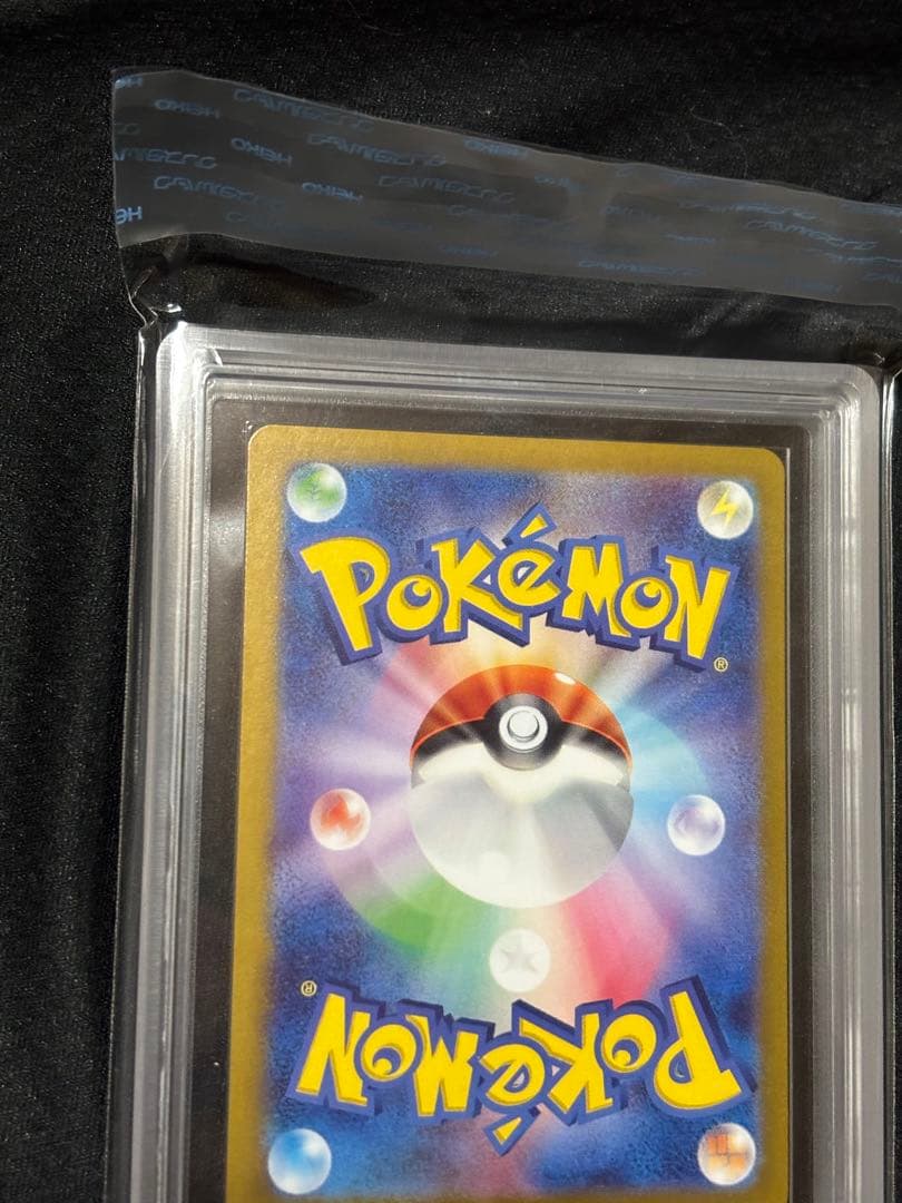 【ars10】ブラッキーex SAR テラスタルフェスex 217