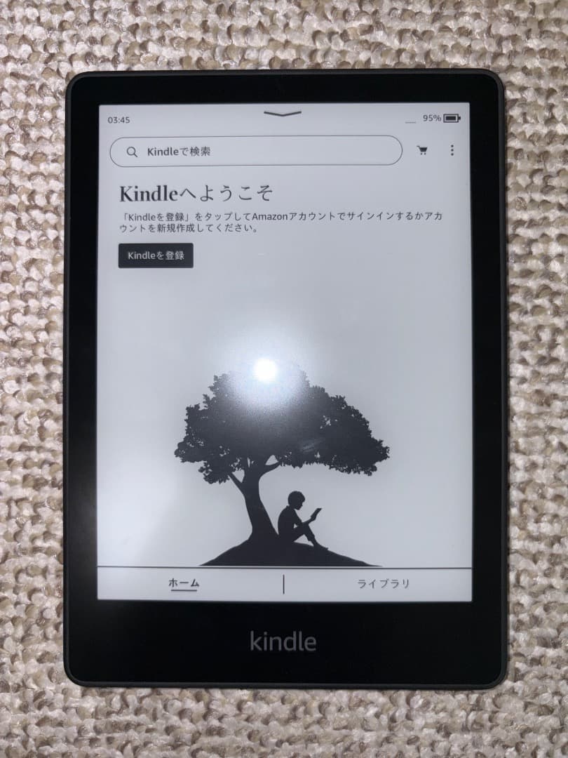 Kindle Paperwhite 11 世代 8GB 本体