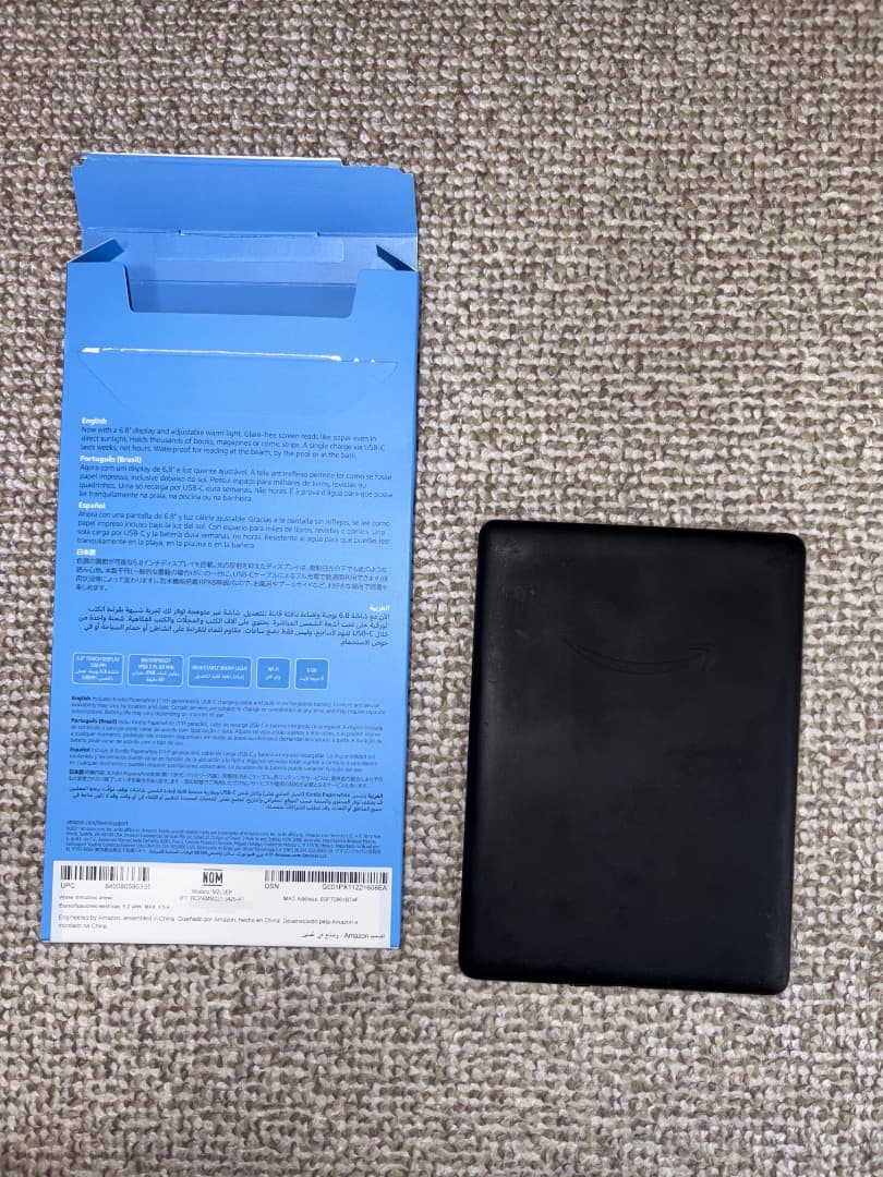 Kindle Paperwhite 11 世代 8GB 本体