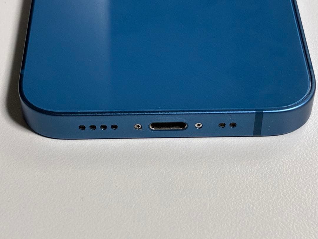 【好きな動物を言ったら安くします】iPhone13mini 128GB