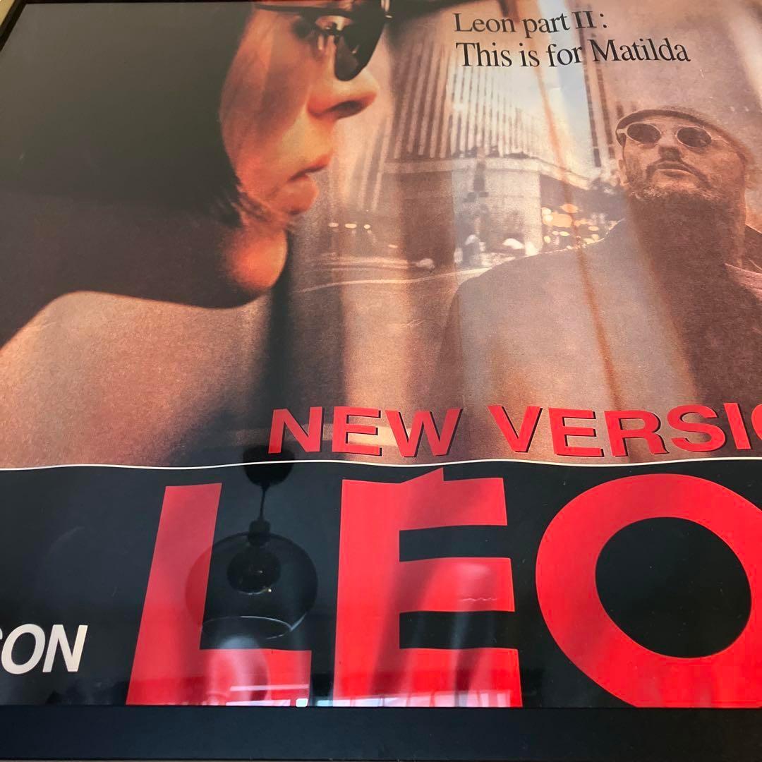 最安値！　1996年 劇場公開時 オリジナル！LEON 特大 ポスター　額なし