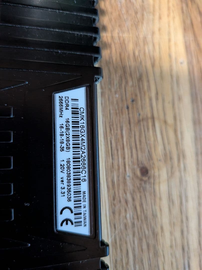 Z390 AORUS PRO+i7 9700F その他SSD、DDR4メモリなど