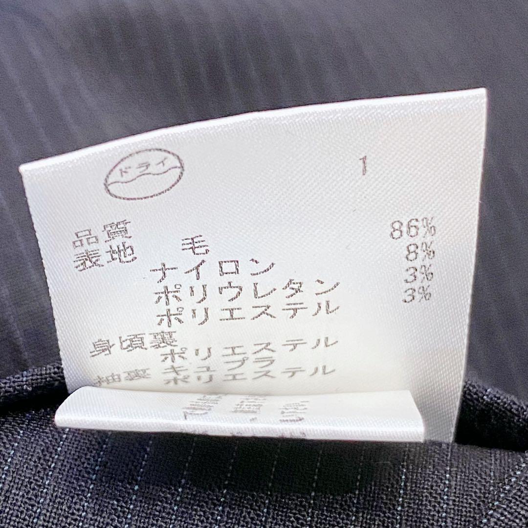 【 ３☆８ 様】23区 ストライプヨーロッパ製高級生地 スカートセットアップ