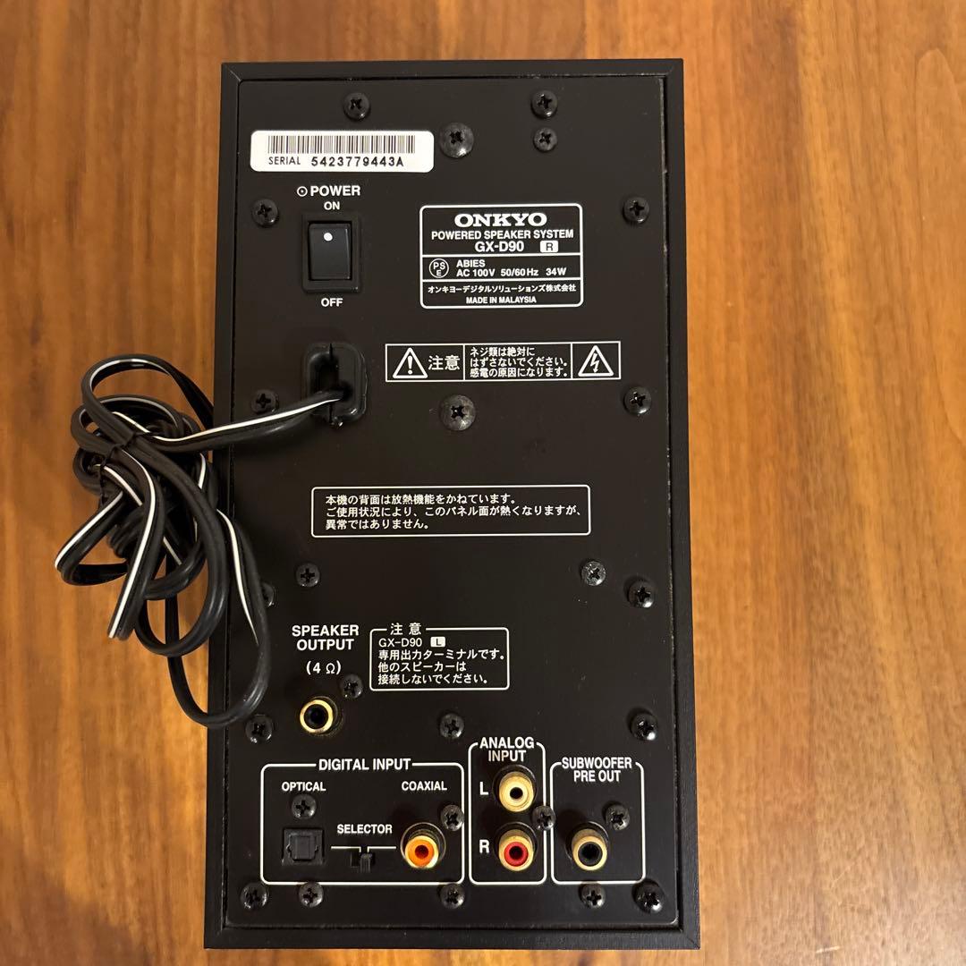 ONKYO GX-D90(B) パワードスピーカー WAVIO 2個セット