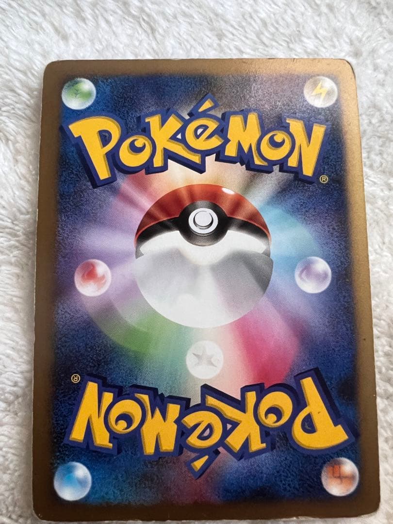 カビゴン PROMO DPプロモーションカード 127/DP-P