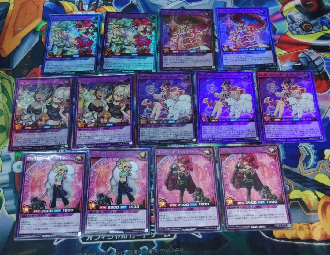 遊戯王　ラッシュデュエル　セレブローズ デッキ　構築済み