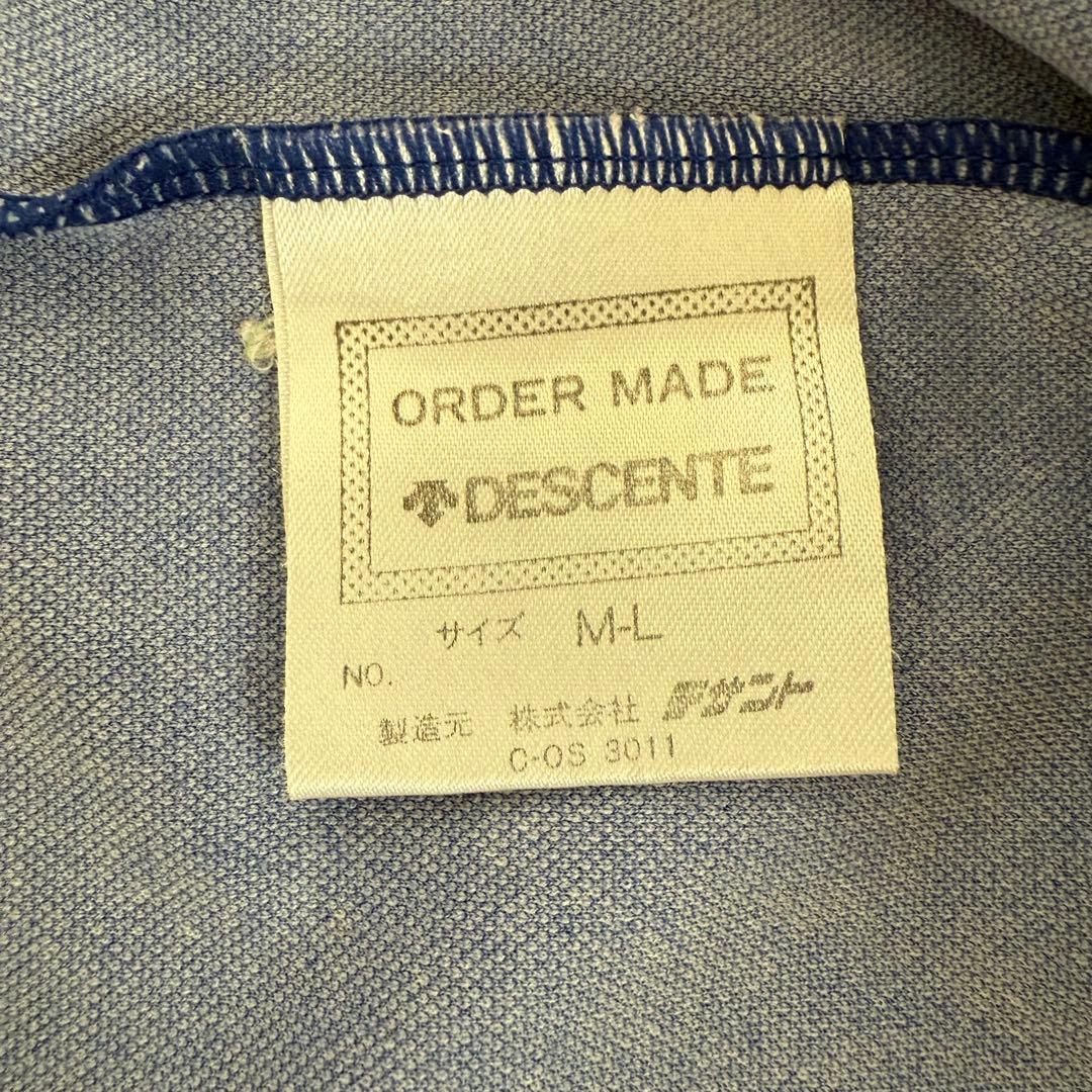 マリノス　プライマリー　ユニフォーム　1997