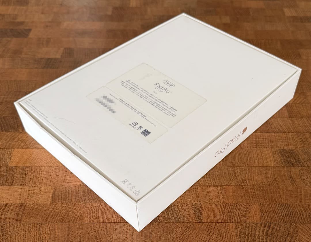 iPad Pro 9.7インチ Wi-Fiモデル 256GB ローズゴールド