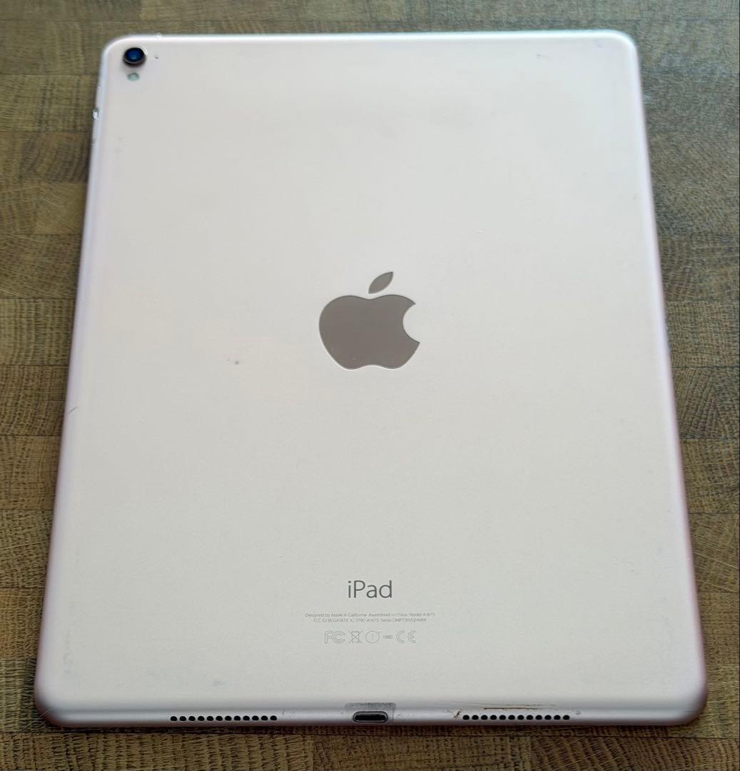 iPad Pro 9.7インチ Wi-Fiモデル 256GB ローズゴールド