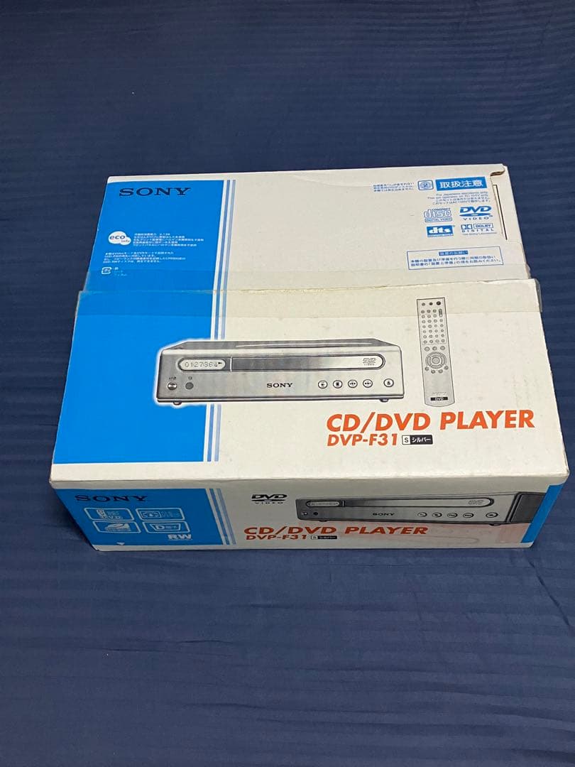 新品未使用　SONY DVP-F31-S シルバー　廃盤品 完売品