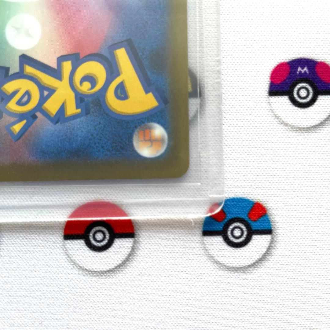 【当日発送】ポケモンカード リーリエの決心 SR 086/063 1枚