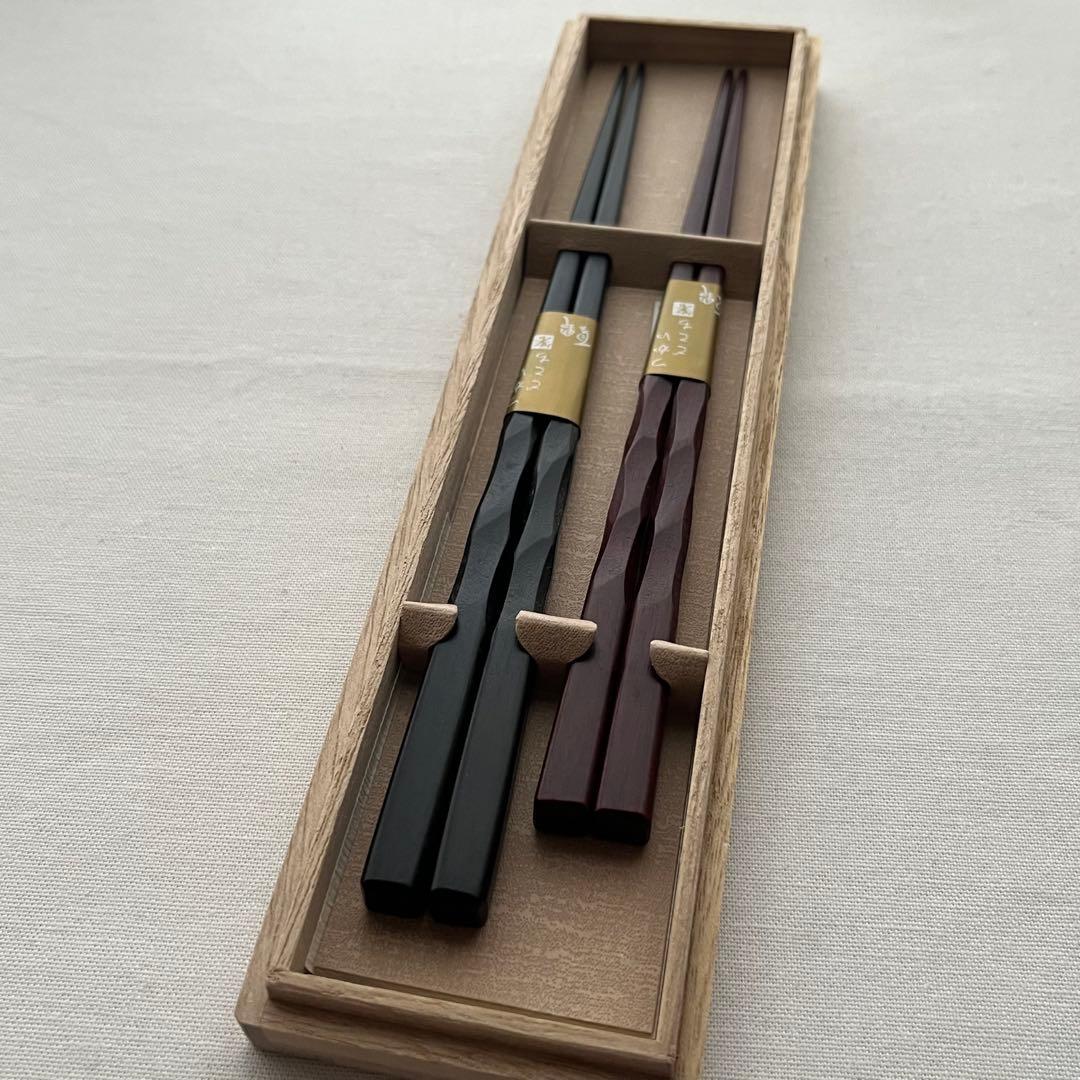 夏野 つかいごこち 箸 夫婦箸 山田政義 縞黒檀 紫檀 銀座夏野 天然木