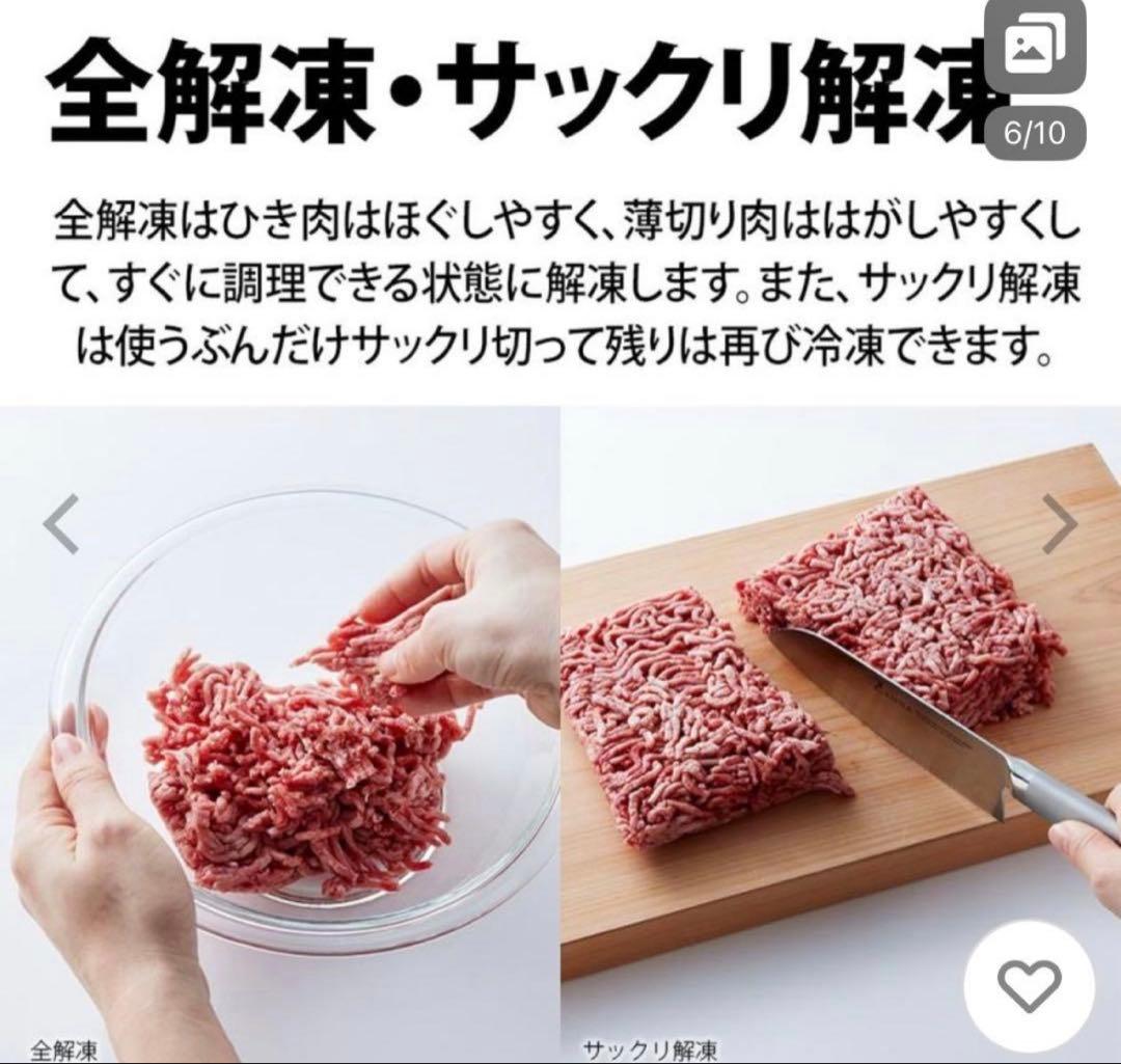 【新品未開封】オーブンレンジ SHARP PLAINLY RE-WF185-B