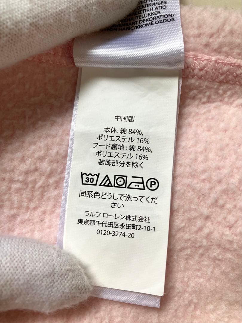 ラルフローレン Pink Pony フリース フーディ　ピンクポニー