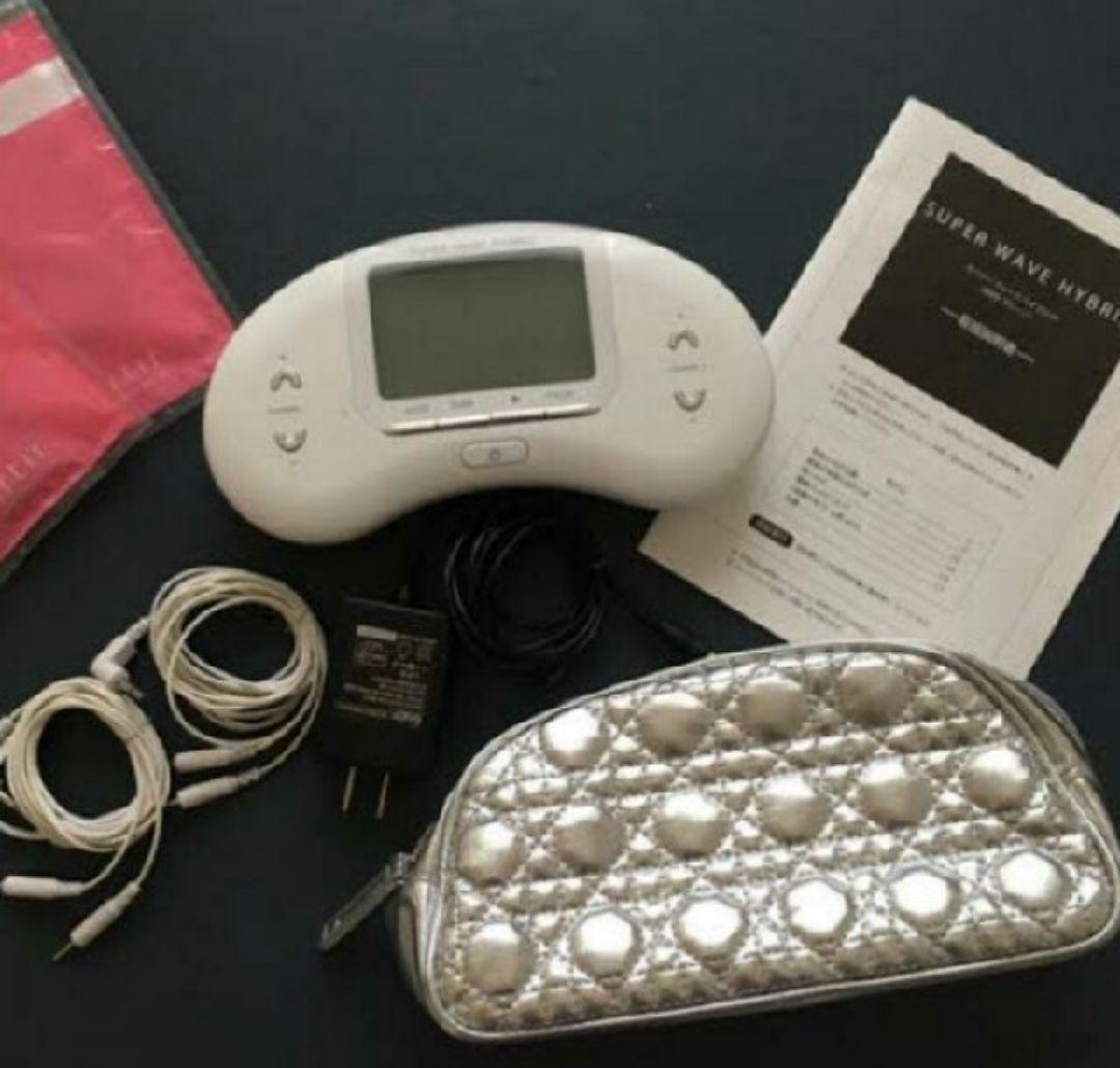 スーパーウェーブハイブリット