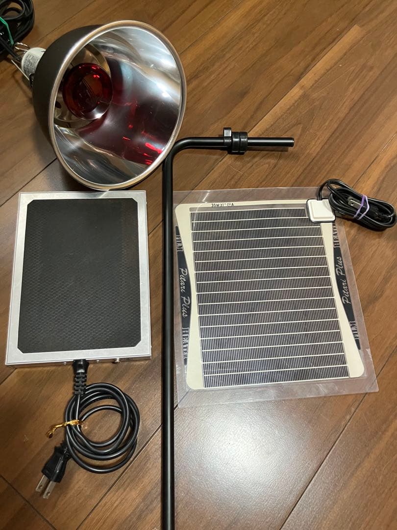 『直接手渡し』爬虫類飼育セット エキゾテラ4530