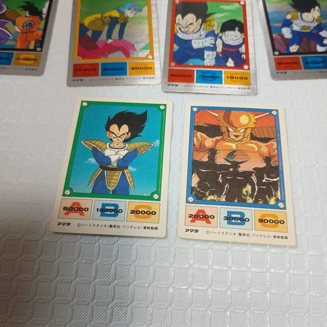 ドラゴンボールZ メタルカード