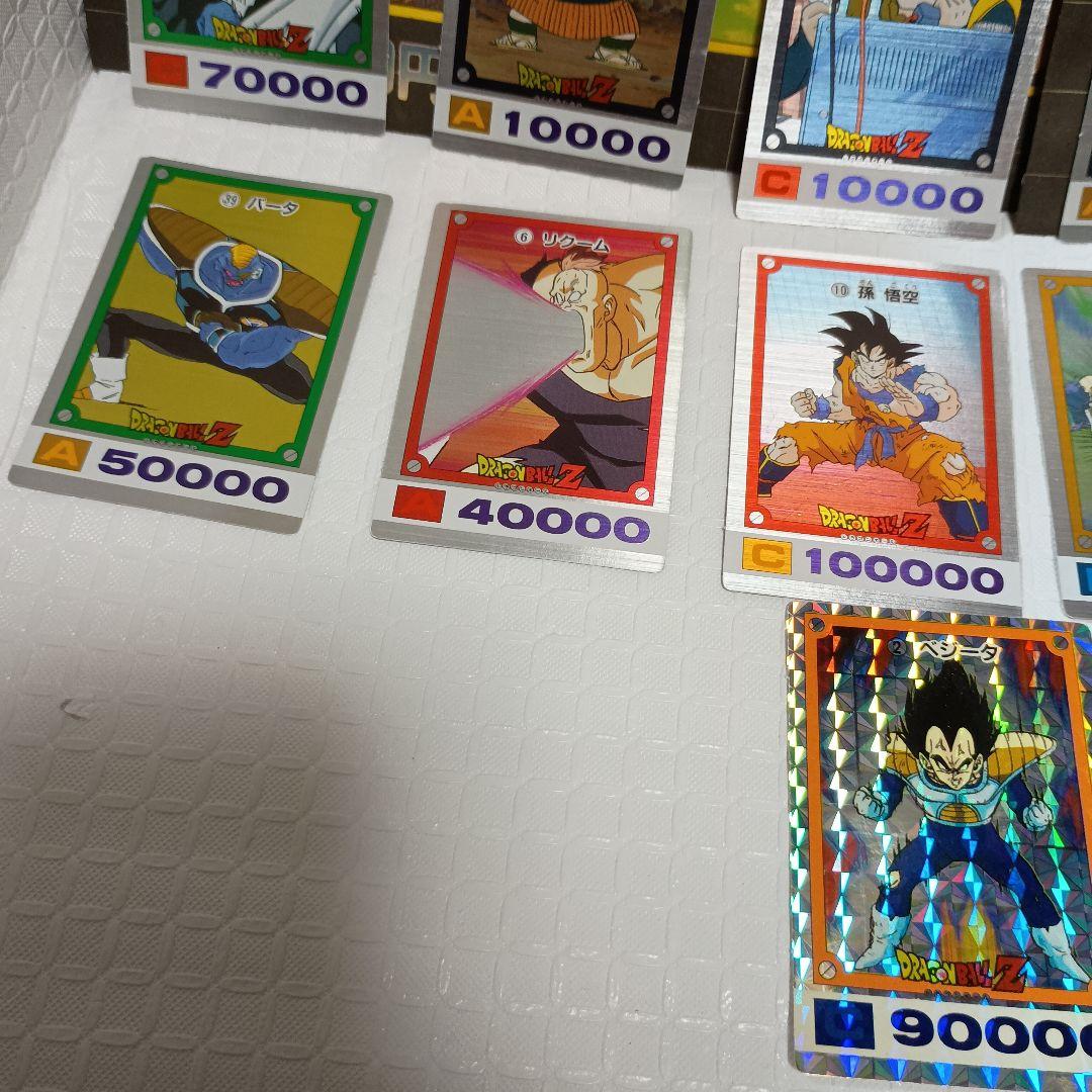 ドラゴンボールZ メタルカード