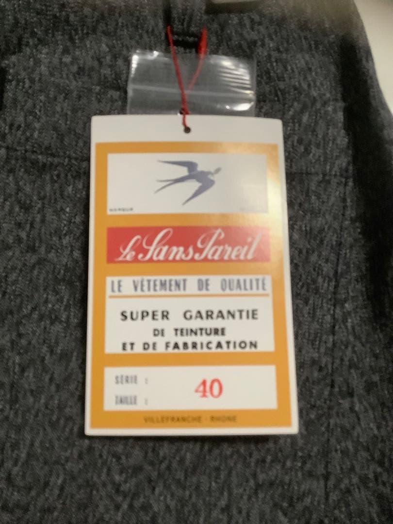 パンツ Le Sans PareilSPC TRADITIONAL WORK PANTS