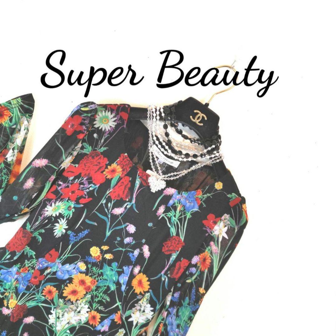 ✨たまちゃん様客注②✨Summer Selection❣美脚パンツ他8/15✨