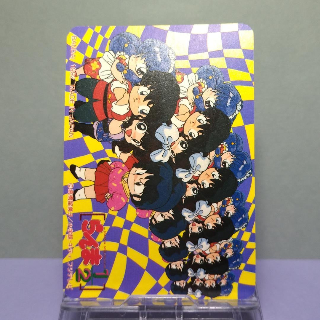 No.132 らんま１/２ カードダス 当時もの 乱馬 良牙 シャンプー ムース