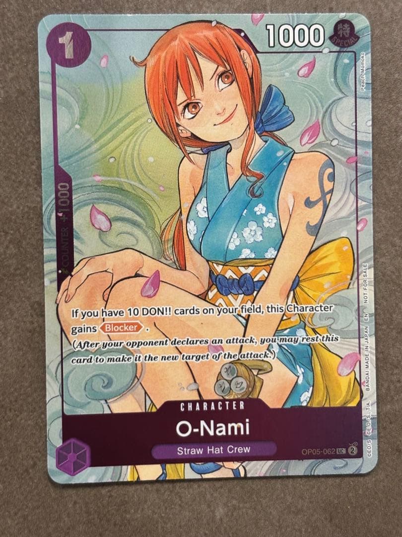 ワンピースカード　海外限定　おナミ　英語　OP5-062 プロモ
