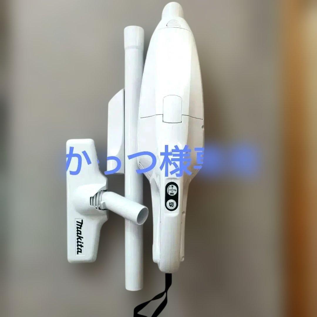 マキタ　掃除機　CL107FD 充電式クリーナー　バッテリー　紙パック9枚付き