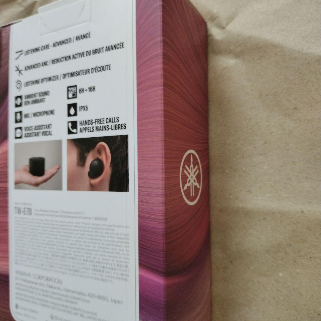 【新品未使用】TW-E7B(B)　ワイヤレスイヤホン　ブラック