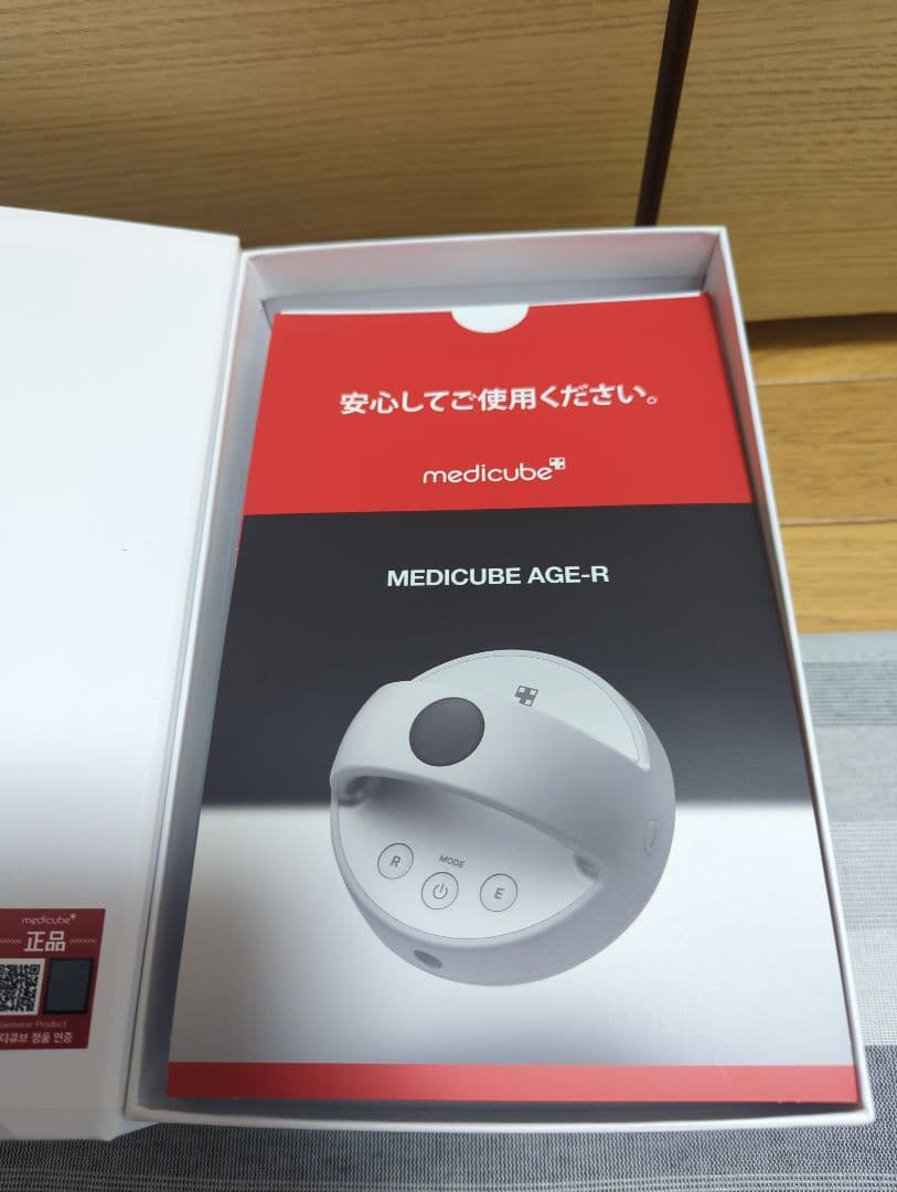 AGE-R BODY 美容機器