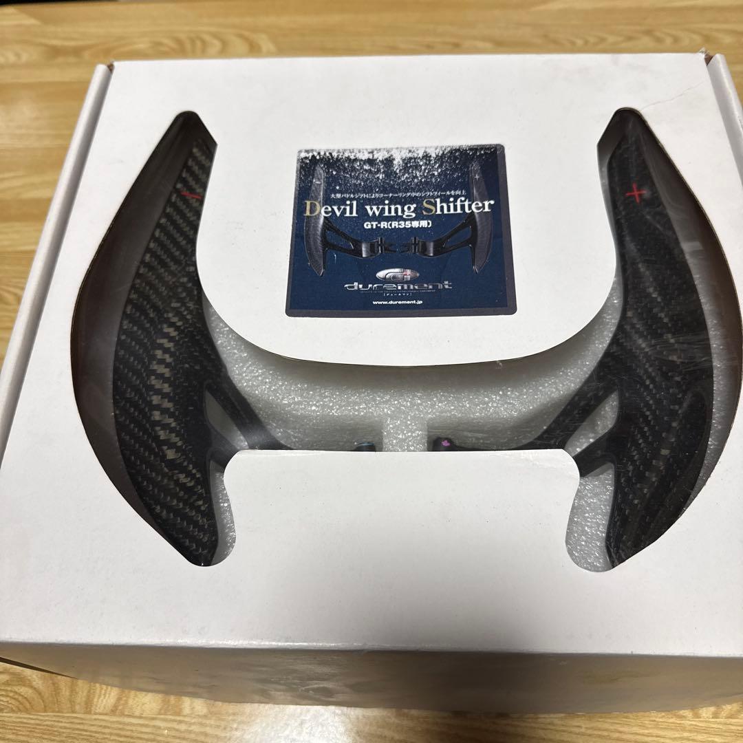 GTR35 パドルシフト