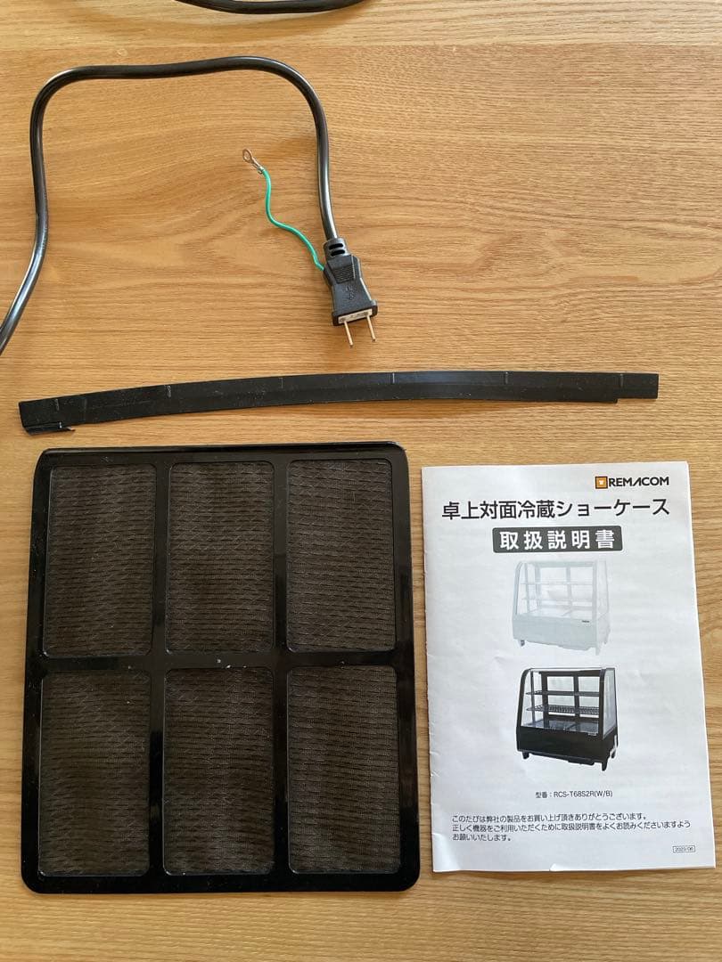 【⭐︎状態良好】RCS-T68S2RB 卓上 冷蔵ショーケース 【レマコム】