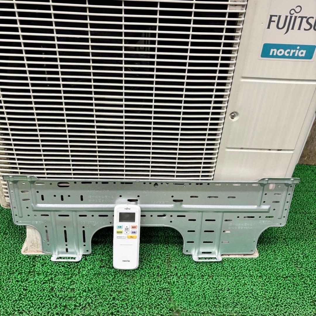 532 富士通　ルームエアコン　2.2kw 6〜8畳用　100V 送料無料