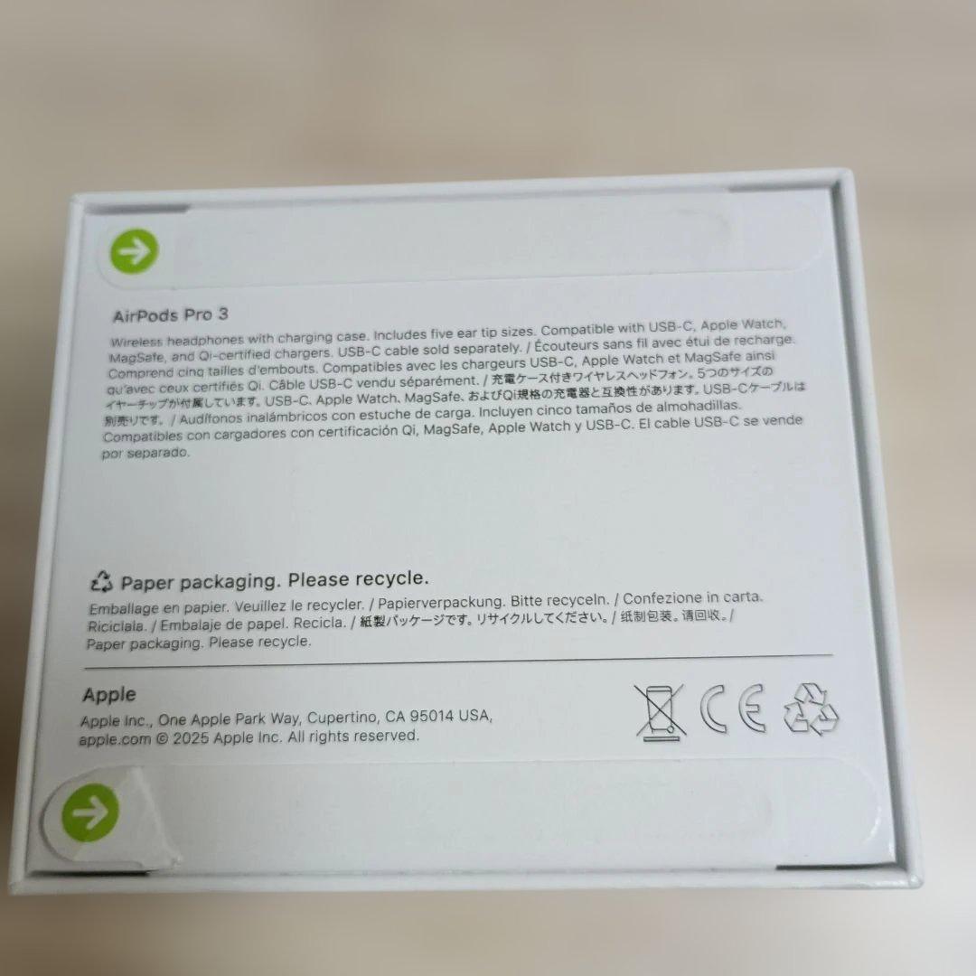 Apple AirPods Pro3 本体 新品未開封