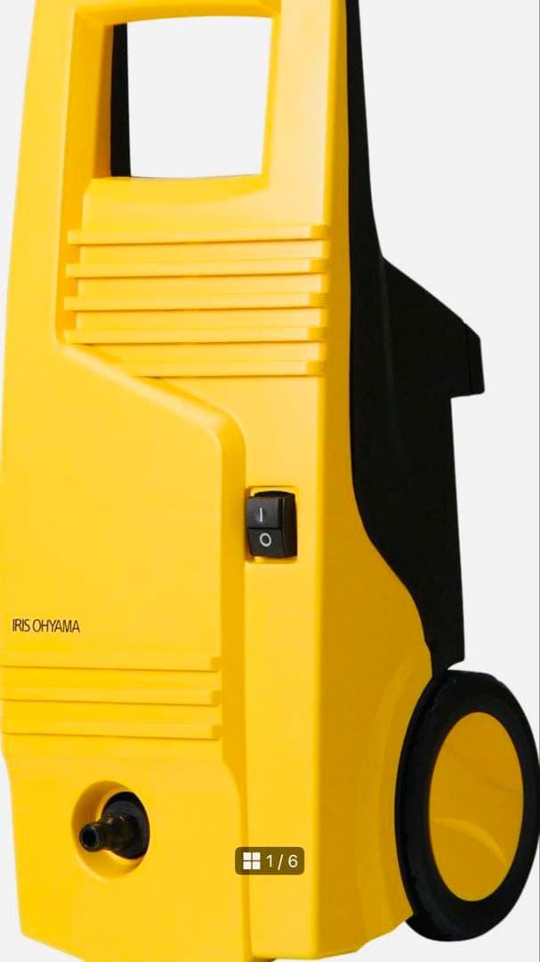 【未使用品】 アイリスオオヤマ 高圧洗浄機 イエローー