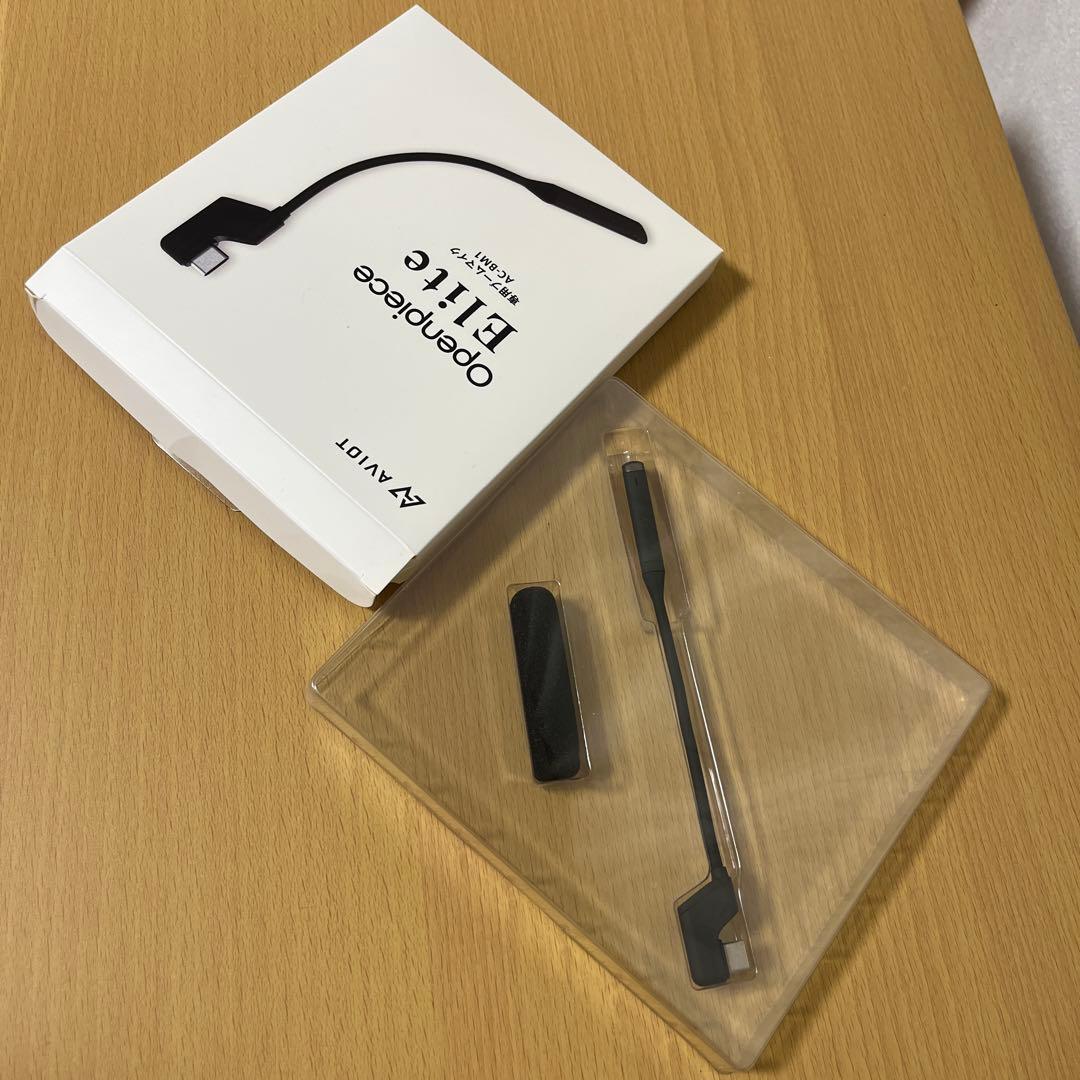 AVIOT Openpiece Elite wb-e1m 骨伝導イヤホン