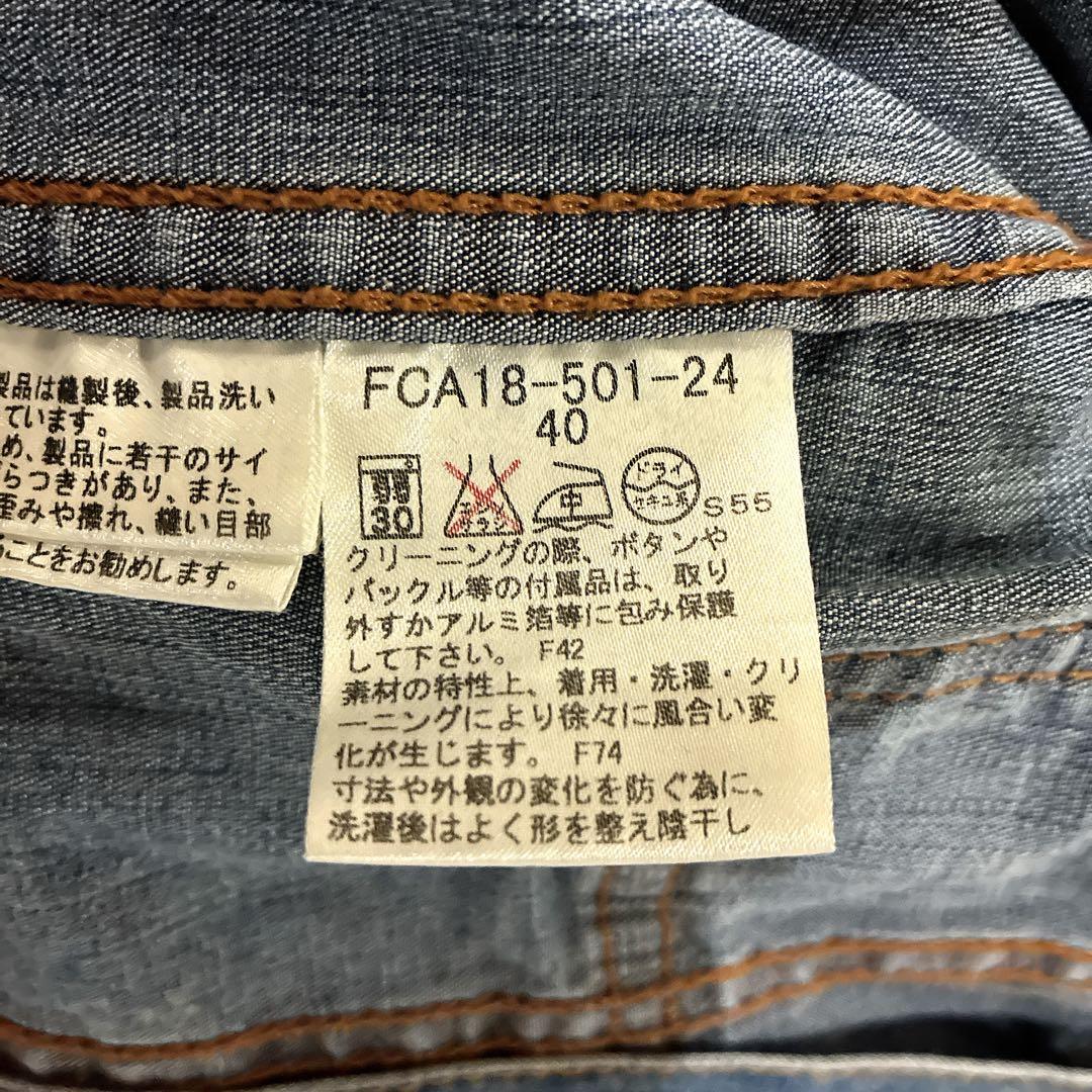 バーバリーロンドン ノバチェック裏地 デニムジャケット 40 Gジャン