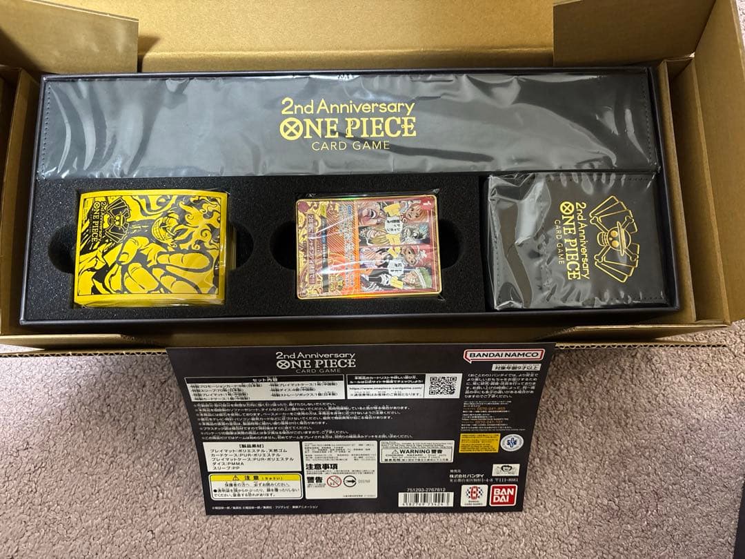 ワンピースカード　2nd Anniversary set 日本版2種