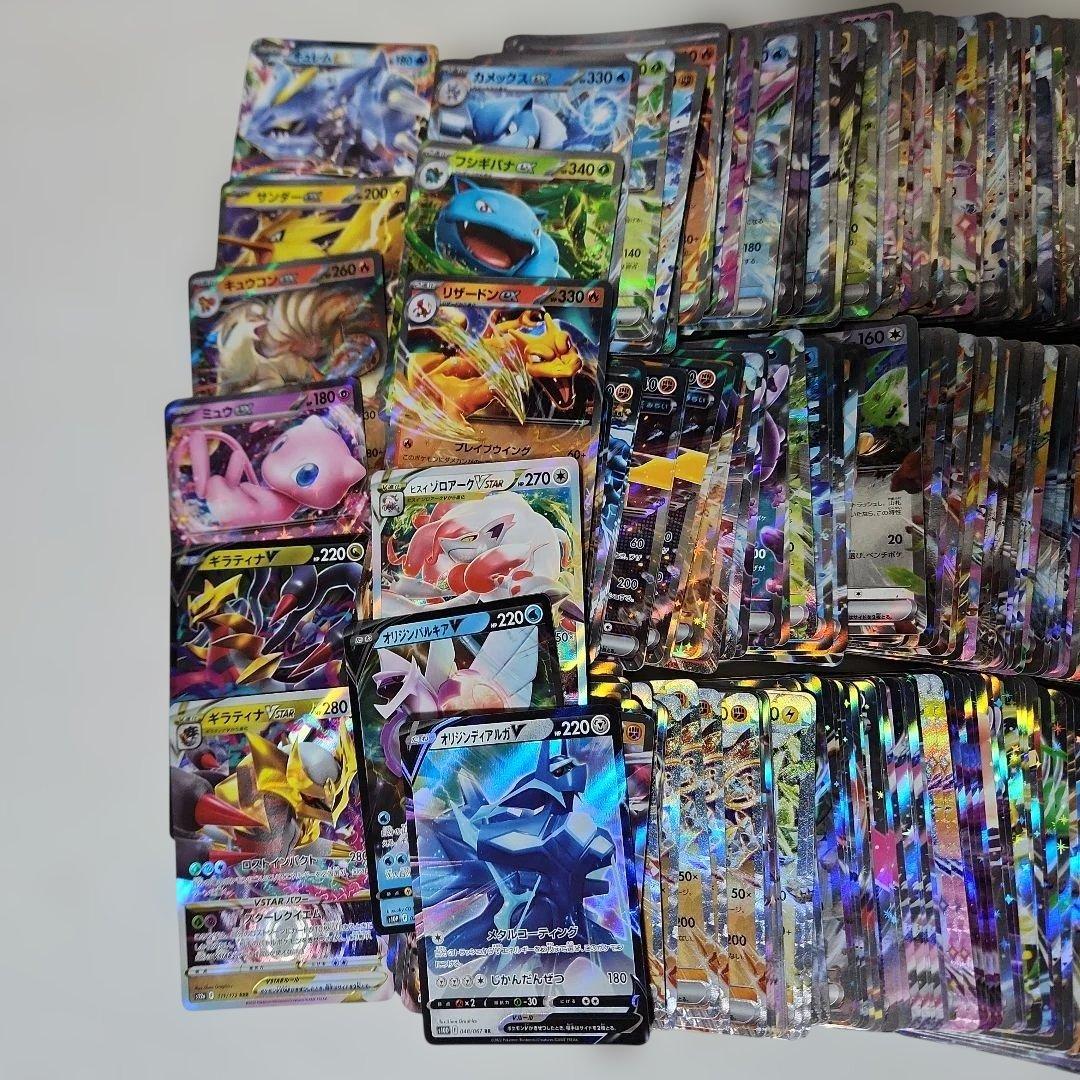 ポケモン RR 1000枚 まとめ GX 引退品 151 リザードン ミュウ等