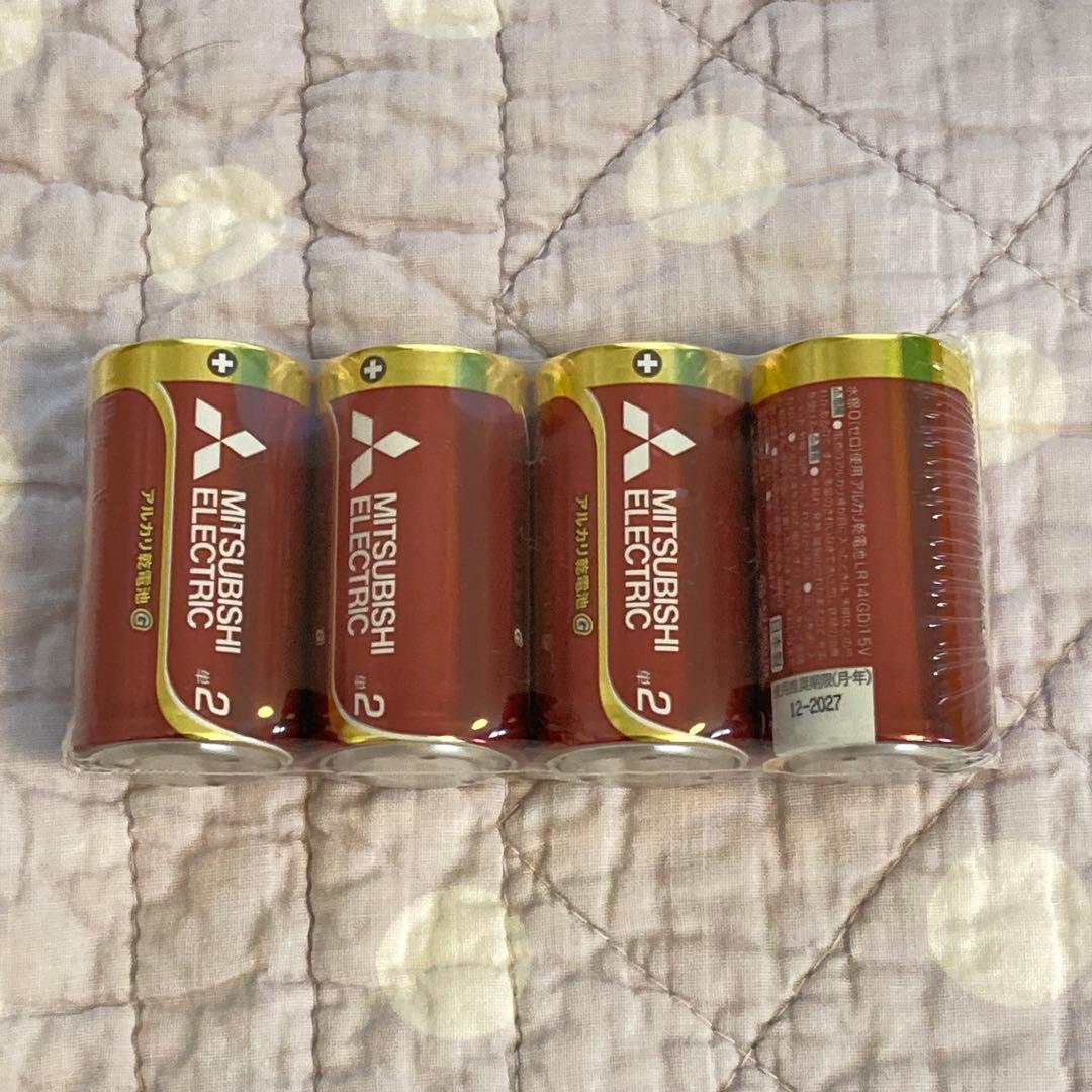 【美品・欠品なし・乾電池付き】6WAYジムにへんしんメリー　くまのプーさん