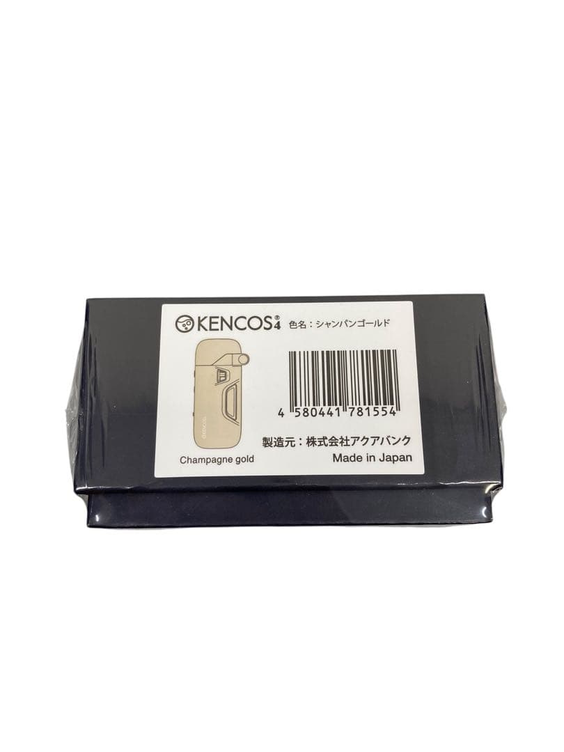 【新品・未開封】KENCOS４　シャンパンゴールド　水素ガス吸引具