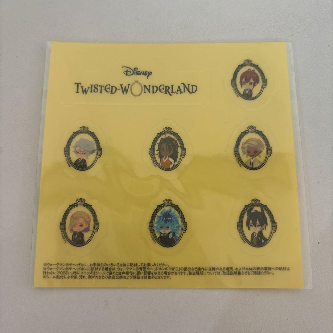 ツイステッドワンダーランド SONY ヘッドホン オクタヴィネル寮