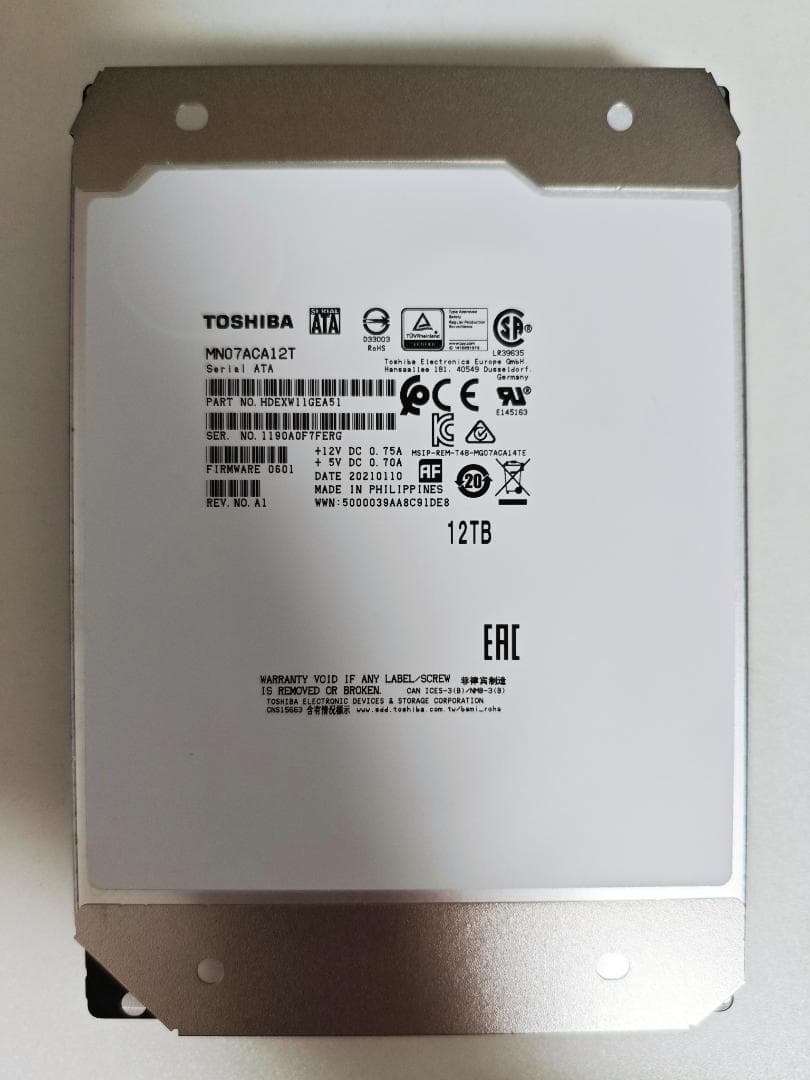 東芝 3.5インチ内蔵HDD 12TB (MN07ACA12T) 2台セット
