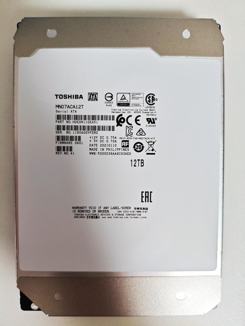 東芝 3.5インチ内蔵HDD 12TB (MN07ACA12T) 2台セット