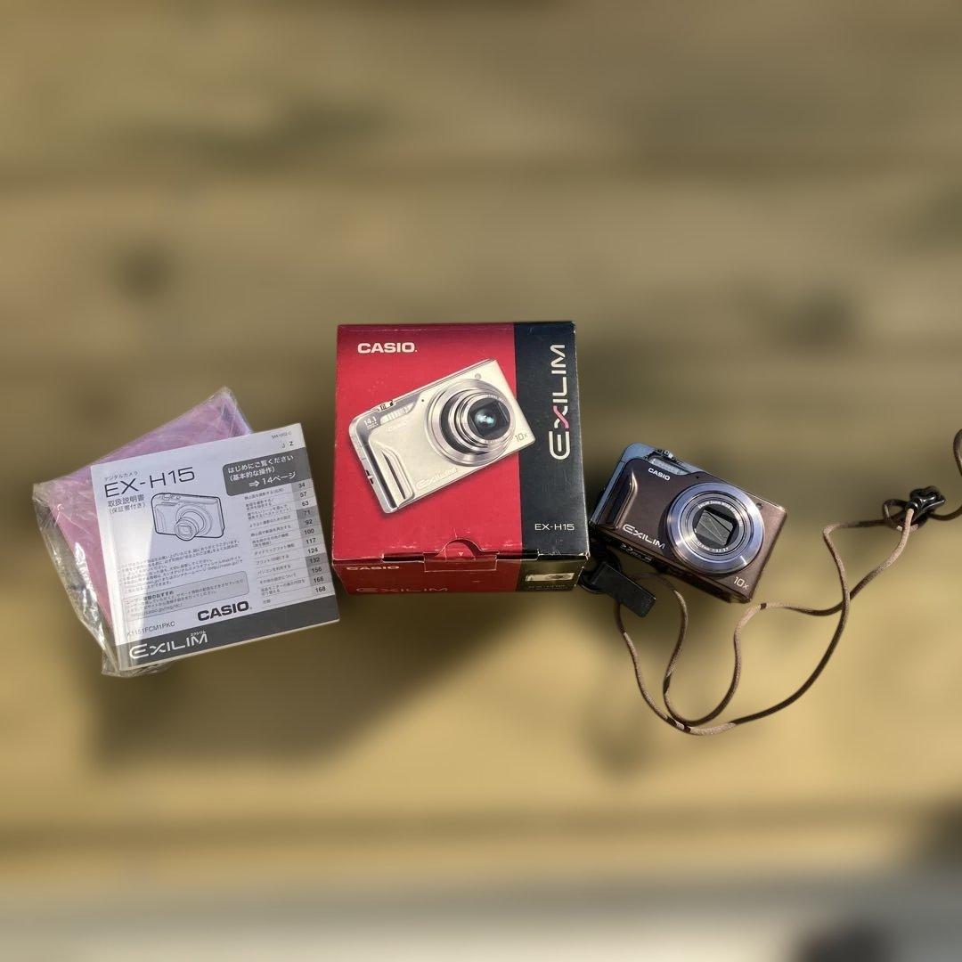CASIO EXILIM EX-H15 デジタルカメラ