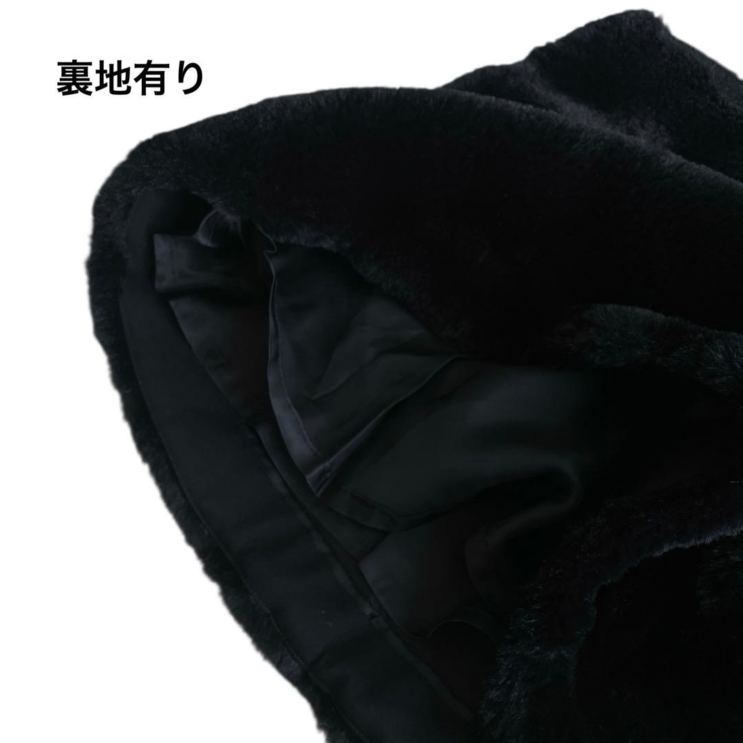 美品　Noir Kei Ninomiya ハーフパンツ　ファー　ウール　ブラック
