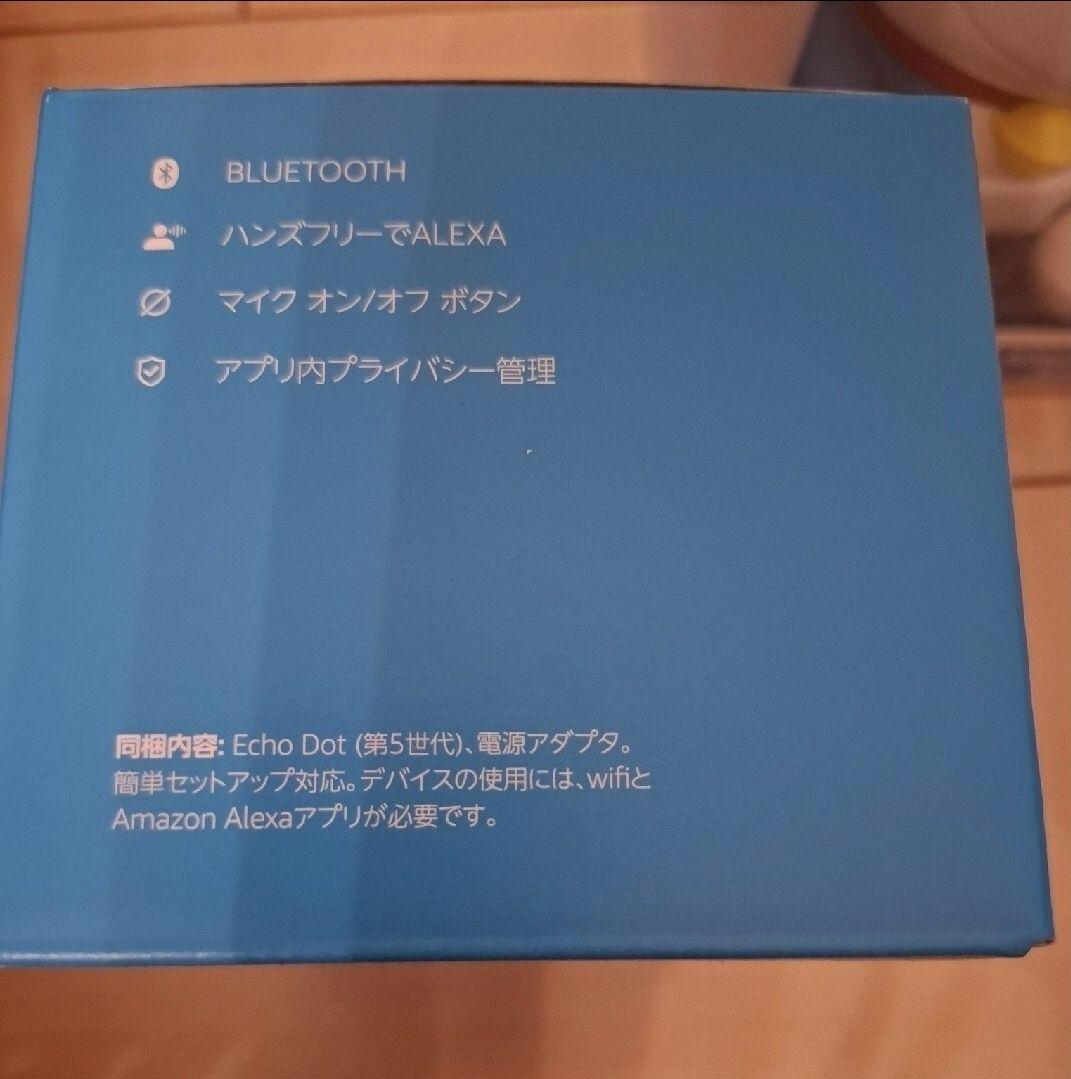 alexa echo dot ＋ドラえもん Amazon echoスタンド