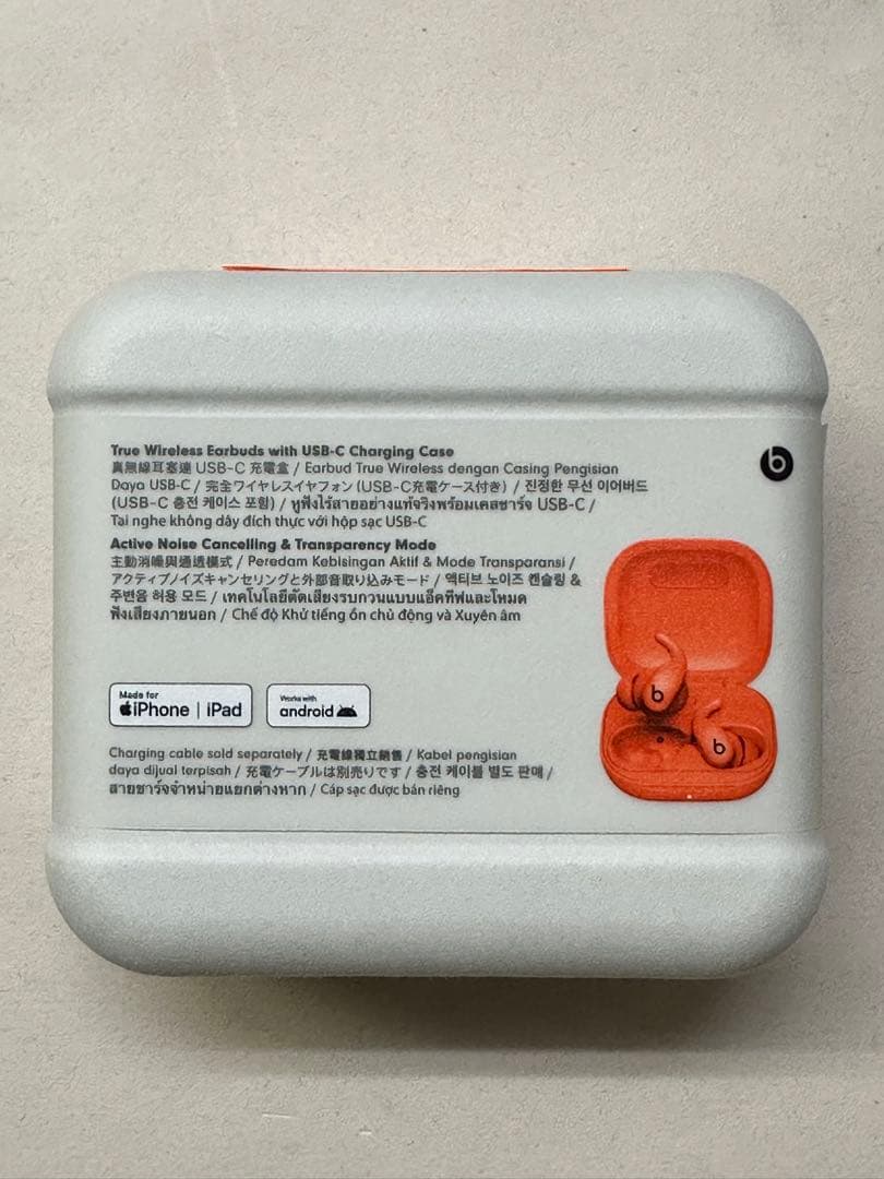 【新品未開封】PowerbeatsFit オレンジME2M4PA/A 26935